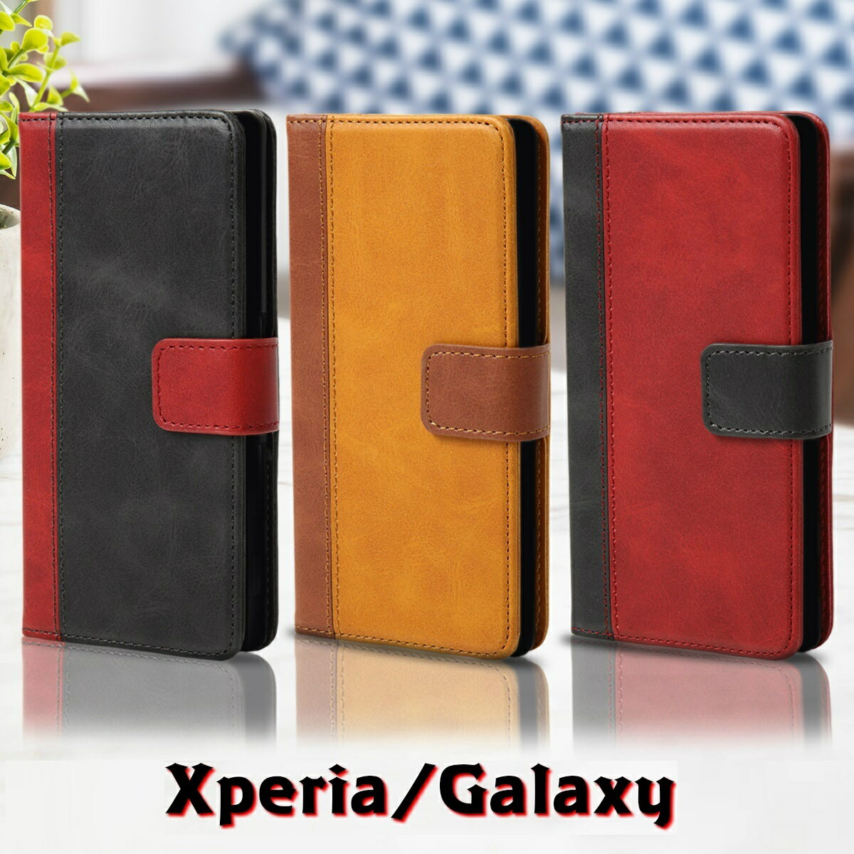 ֥᡼̵ Xperia Galaxy iPhone ٥ 쥶 Х顼 Ģ ֥å//å F-28 FRL-SHOP SO-41B SO-03K SOV37 702SO SO-02K SO-01K SOV36 701SO SO-01J SOV34 SOV35 602SO SC-03K SCV39 SC-02J SCV36 SC-03J SCV35פ򸫤