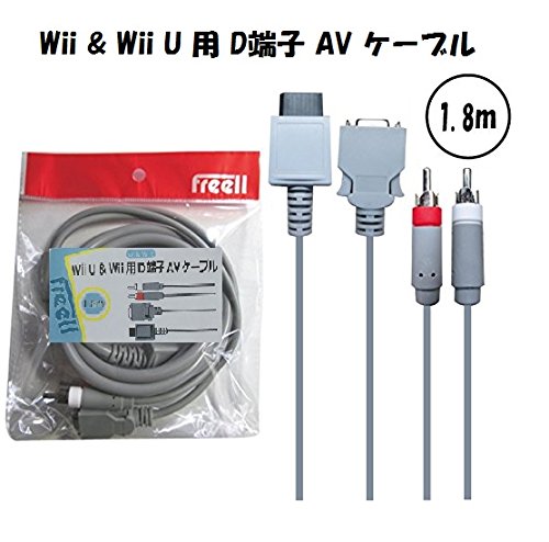   Wii&WiiU D[q 掿 AVP[u 1.8m XeIo ݊i Wiip WiiUp Wii U D[q AVP[u