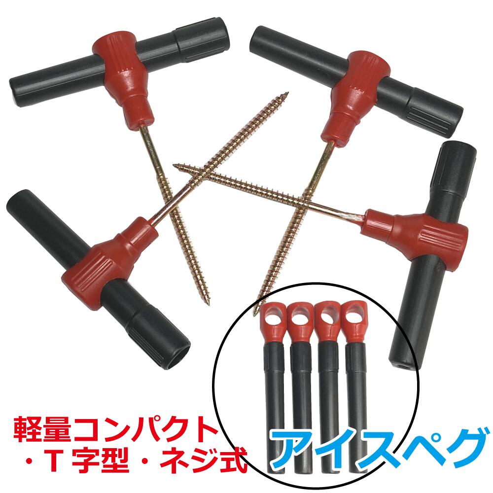 imgrc0083935644.jpg imgrc0083935644.jpg