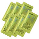 【1000円ポッキリ】FRMA toner of toner 1.5ml 化粧水 トライアルセット7個|オーガニック スキンケア エイジングケア 導入 紫外線 保湿 低刺激 無添加 セラミド 日本製 敏感肌 乾燥 発酵化粧水 サンプル 使い切り 持ち運び 旅行用 トラベル お試し 発酵