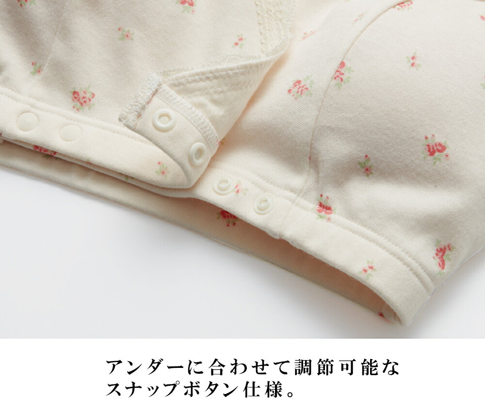 �ڤ��㤤��3�����åȡ۾��������İ����������֥� ��100�� 3���� M L LL XL �礭�������� �֥饸�㡼 ���� 3�祻�å� ���� �ޥ��˥ƥ� ǥ�� ���襤�� ���塼�� �ե���ȥ����ץ� ȩ��ͥ���� �Ҵ�ȩ �ʥ��ȥ֥� �졼��