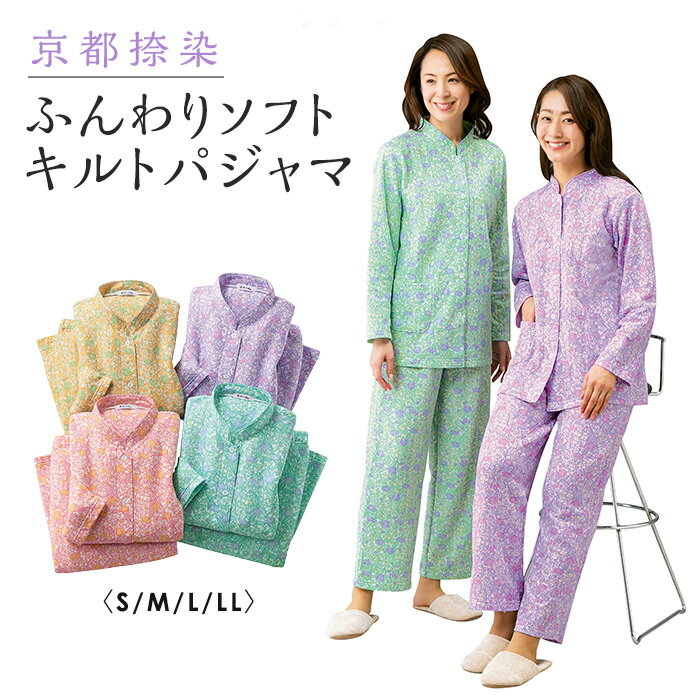 Amistosoʥߥȡˤ㤨֡1120-27ݥ5ܡ դ꥽եȥȥѥ  ǥ  եȥȥѥ 岼å S M L LL 礭 롼० ۡ० ѥ ȥåץ ѥ ܥȥॹ 奢  פβǤʤ986ߤˤʤޤ