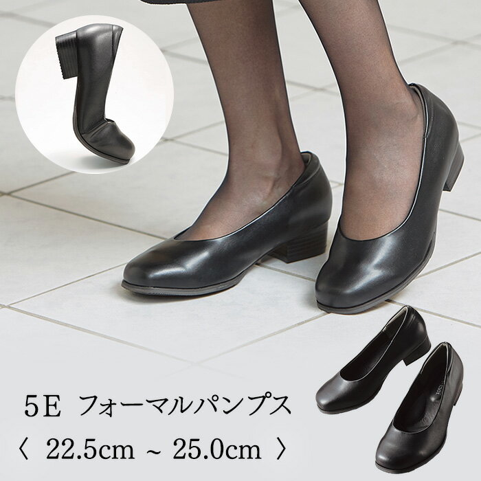 5Eեޥѥץ 22.525.0cm /   եޥ롡եå ǥ  ѥץ 5Eѥץ Ż ...
