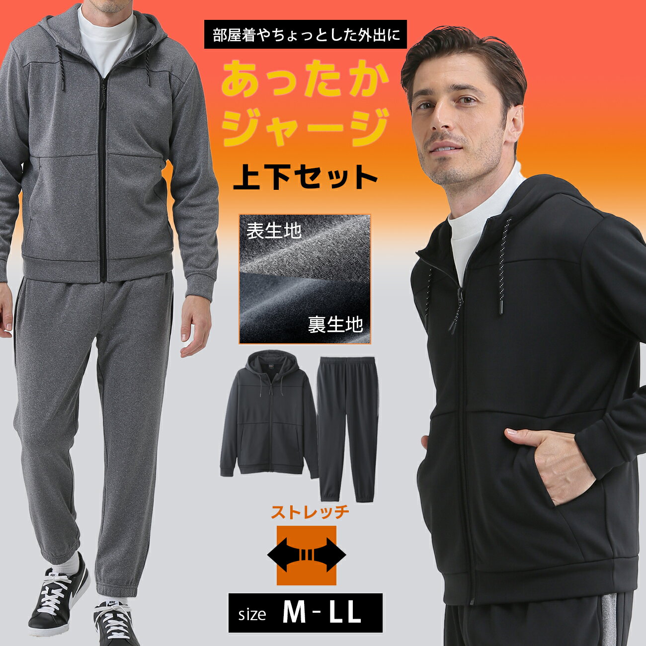 Amistosoʥߥȡˤ㤨֡1120-27ݥ5ܡ  㡼 岼å ΢ Ȥ  ΢٥ ѡѥĥå M L LL / ȥåץ  M L LL XL    »  եå å ȥ졼ʡ 㡼 礭פβǤʤ1,151ߤˤʤޤ