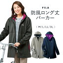 【5月9日-16日限定★ポイント5倍】FILA防風ロング丈パーカー M L LL 3L / トップス パーカー カジュアル 大人 ファッション レディース 上品...