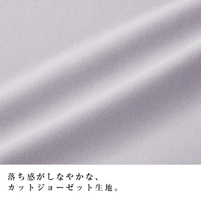 ベーシック　Vネックカットソー　M L / Vネック カットソー tops ゆったり 体型カバー M 春 夏 ミセス　カットジョーゼット