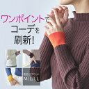 レディース 大人可愛い 30代 40代 50代 60代 70代 女性 ミセス ニット 上品 トップス M L LL 秋 冬 ミセス レディース ファッション◆商品説明 配色デザインでおしゃれを楽しんで。リブハイネックニット 袖口の配色がポイントのハイネックニット。アウターの下から覗かせても、一枚で着てもサマになります。やわらかで、肌触り滑らかです。 商品サイズ (cm) バスト 身丈 肩幅 袖丈 M 84（79-87） 57 34 58.5 L 90（86-94） 58 35 59 LL 96（93-101） 59 36 60 商品スペック ■素材レーヨン50% ポリエステル30% ナイロン20% ■お手入れ手洗い可※詳しくは商品に付いている洗濯表示をご覧ください