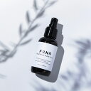 レビュークーポン実施中! FRNO (フルノ) ナチュラル ヘアオイル 100ml スタイリングオイル 濡れ髪 柑橘系 洗い流さないトリートメント アウトバスト...