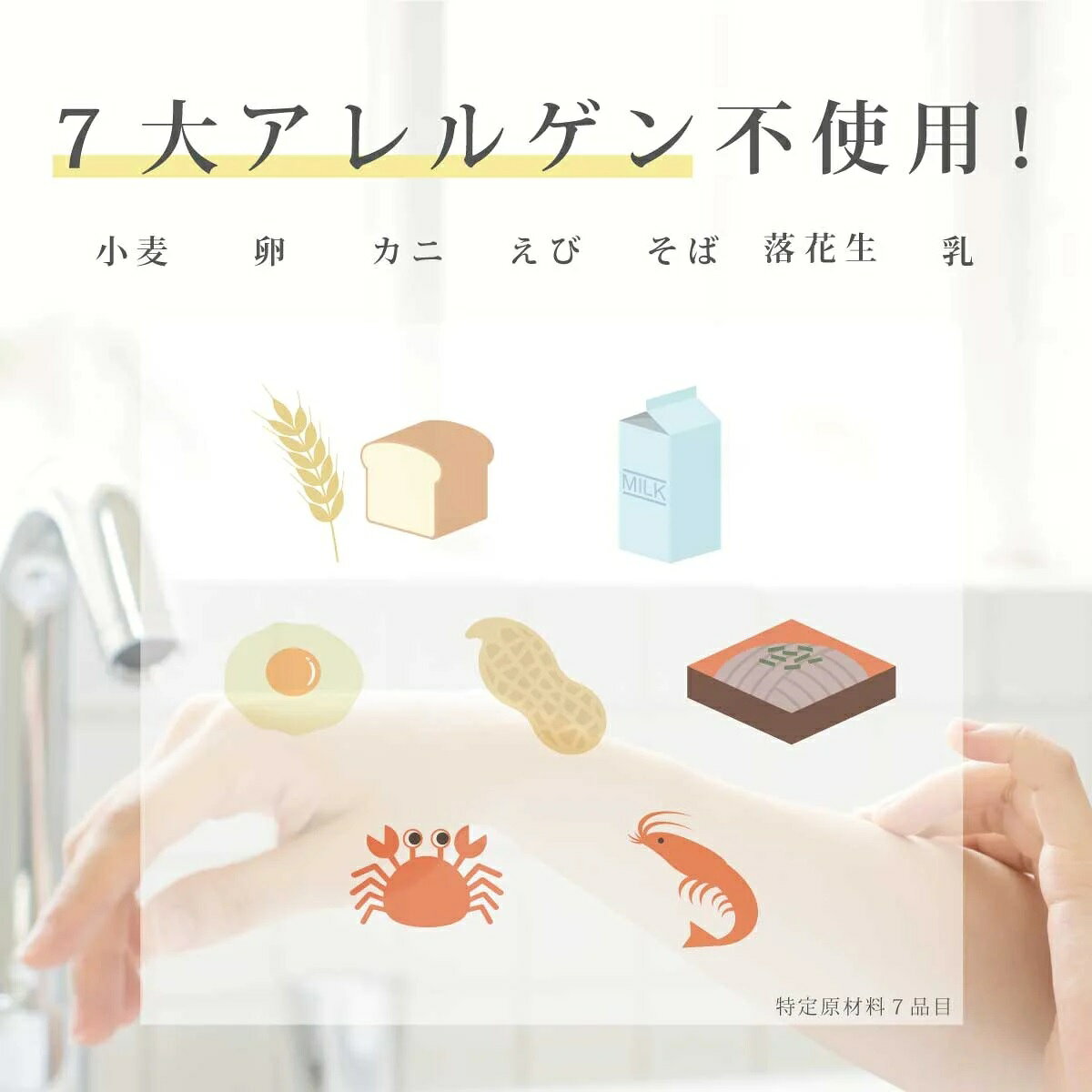 FROバスソルト楽天市場店の【ポイント10倍】FROバスソルト エプソムソルト 無香料 1kg｜アングル2