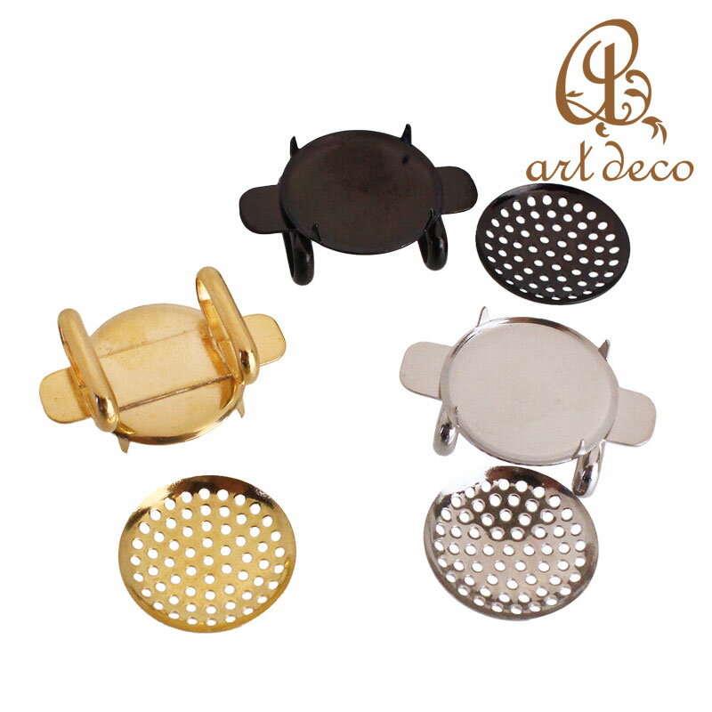 帯留め 帯締め 帯飾り 円 丸 サッシュクリップ シャワー 1個 直径20mm アクセサリーパーツ ハンドメイド オリジナル 空枠 カラワク ミール皿のサムネイル