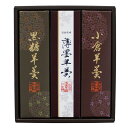 商品画像3