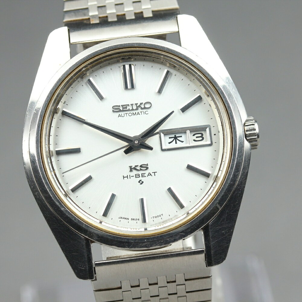 Seiko King Seiko 5626-7000