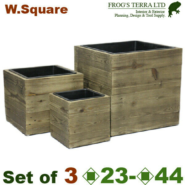 樂天商城 - ウッドスクエア SMLセット（L:口44cm×H44cm/M:口34cm×H31cm/S:口23cm×H23cm）（底穴なし）ウッド グリーン オフィス 大型 カフェ HB