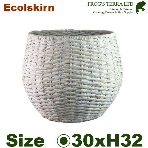 樂天商城 - エコルスキルン 8（直径30cm×H32cm）（底穴なし）（植物繊維/ウォーターヒヤシンス）（カゴ/鉢カバー） HB