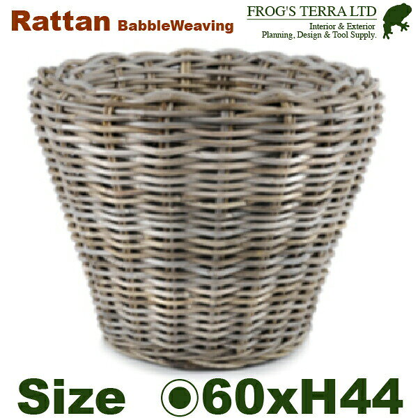 其它 - ラタンバブルウィービング L（直径60cm×H44cm）（尺鉢可）（天然ラタン/Rattan/グラスファイバー）（鉢カバー）