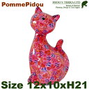 }l[oN Lbg L AG148-00029iW12.5cm~D10.3cmxH21.5cmj v[gɍœK Mtg{bNXt