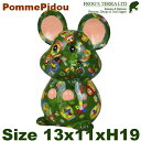 マネーバンク マウス2 マーサ ネズミ 鼠 AG148-00635(W13.3cm×D10.7cmxH19cm)貯金箱 プレゼントに最適 ギフトボックス付