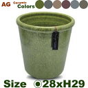 アルザス M AG-534050(直径28cm×H29cm)(底穴なし)セラミック 最高級 プレゼントに最適
