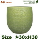 ポットラース グリーン 30(直径30cm×H30cm)(底穴なし)セラミック 最高級 プレゼントに最適