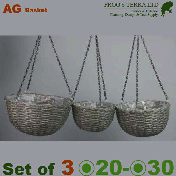 ハンギング ラウンド SMLセット（S:直径20cm×H13+55cm/M:直径25cm×H14+55cm/L:直径30cm×H15+55cm）（人工ラタン/ポリエチレン製）