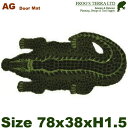 コイヤー ドアマット(W75-8cm×D37-8cm×H1.5cm)クロコダイル タイガー ゼブラ チーター ベアー プレゼントに最適