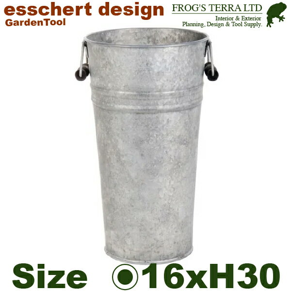Rakuten - OZ33 オールド ジンクベース L（直径16.5cm×H30cm）花器 傘立て エッシャーデザイン esschert deign