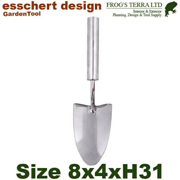 GT148 レイクフォーク シャベル（W8.2cm×L4.9cmxH31.2cm）スコップ 移植コテ エッシャーデザイン esschert deign