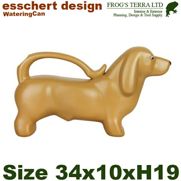TG132 ウォータリングカン ダックスフンド（W34.1cm×L10.1cmxH19.7cm）じょうろ PP エッシャーデザイン esschert deign