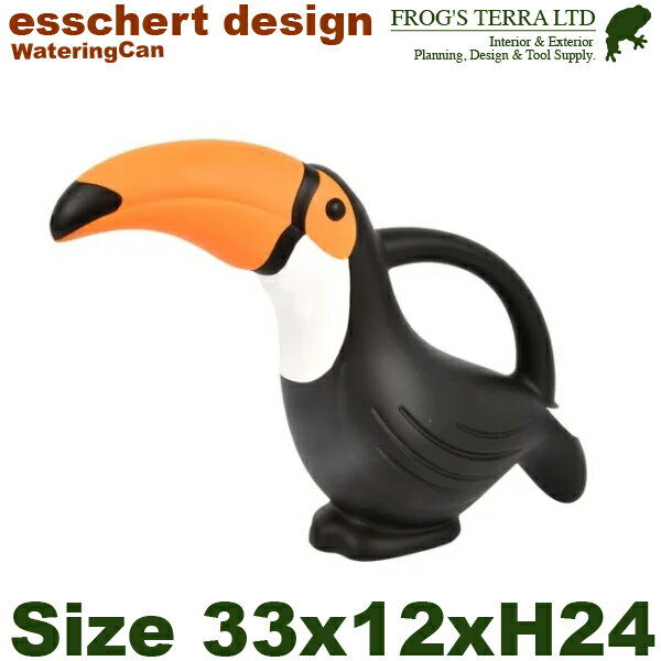 TG283 ウォータリングカン トゥーカン（W33cm×L12.5cmxH24.8cm）じょうろ PP エッシャーデザイン essch..