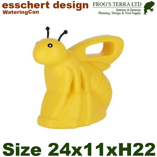 TG304 ウォータリングカン ビー（W24cm×L11cmxH22cm）じょうろ PP エッシャーデザイン esschert deign