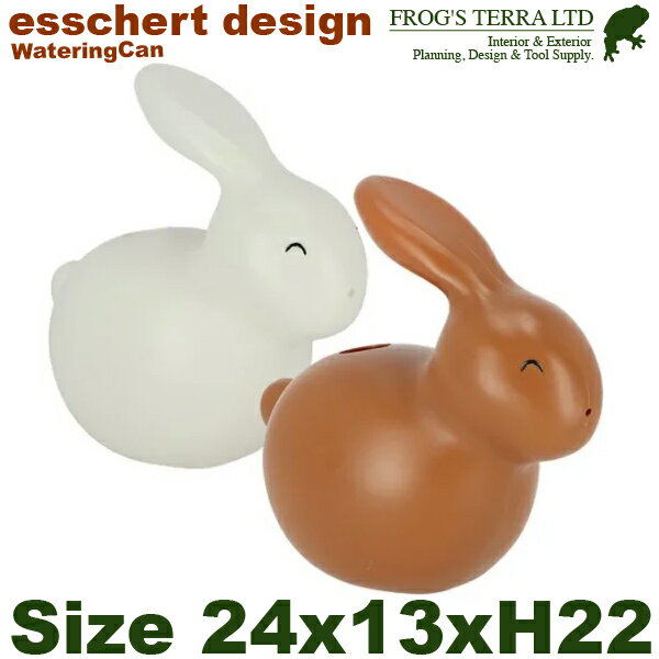 TG329 ウォータリングカン ラビット アソート2個セット（W24.5cm×L13cmxH22.6cm）じょうろ PP エッシャ..