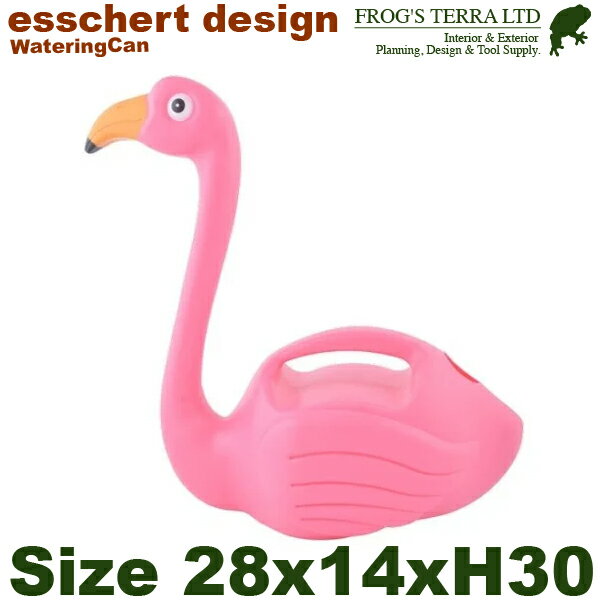 TG229 ウォータリングカン フラミンゴ（W28.6cm×L14.4cmxH30.1cm）じょうろ PP エッシャーデザイン ess..