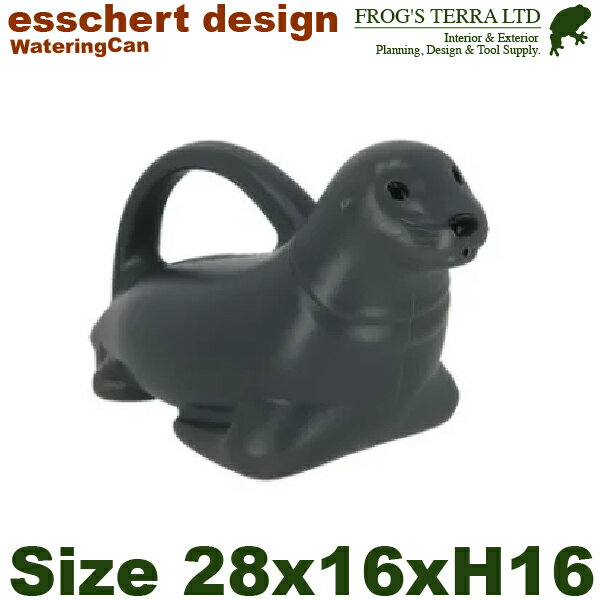 TG275 ウォータリングカン シーライオン（W28.3cm×L16cmxH16.8cm）じょうろ PP エッシャーデザイン ess..
