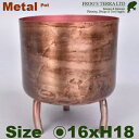 ドブラ ピンクポット（直径16cm×H18cm）アイアン製 鉢カバー プランター