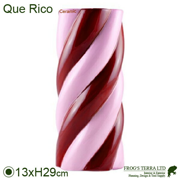 Rakuten - カミラアモールデルカラーR Que Rico Pomme Pidou（直径13.5cm×H29.5cm）底穴なし（陶器） 鉢カバー