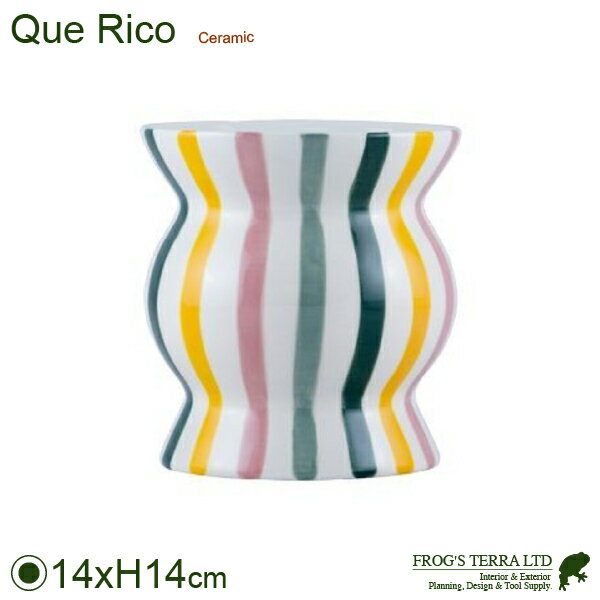Rakuten - イグナシオレイアスバイラリーナス Que Rico Pomme Pidou（直径14cm×H14.5cm）底穴なし（陶器） 鉢カバー