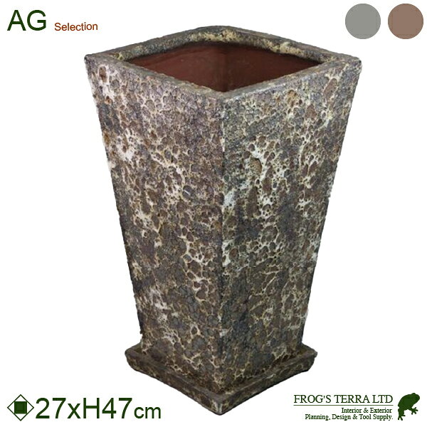 睡莲花盆 - リリックスクエアー L （直径27cm×H47cm）（底穴あり/受皿付）（陶器製）（プランター/ポット）
