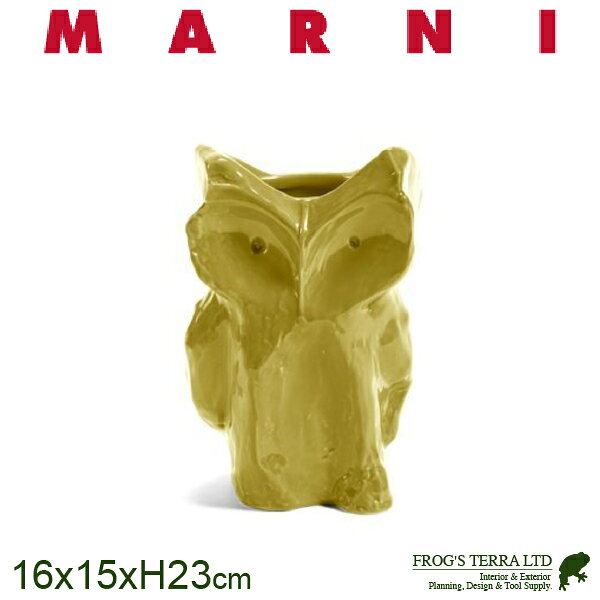【屋外対応】【5月入荷予約販売 】MARNI オウルベース S Owl Vase（W16.5cm×D15.5cm×H23cm）（防水）（Design in Italy/Ceramic）