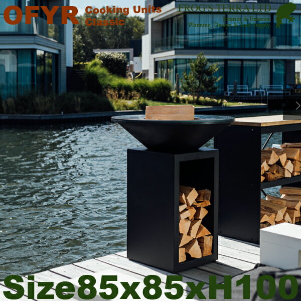 ���饷�å� ���ȥ졼�� �֥�å�85 OFYR COOKING UNITS CLASSIC��ľ��85cm��H100cm�ˡ�ú ϧ ���� BBQ �����ס�