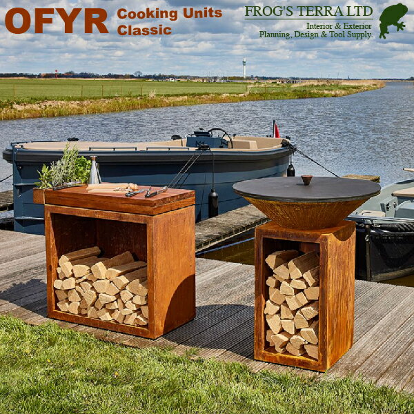 カッティングボード付ストレージ OFYR オプションパーツ COOKING UNITS CLASSIC（W90cmxD45cm×H88cm）（炭 炉 七輪 BBQ 薪 キャンプ）