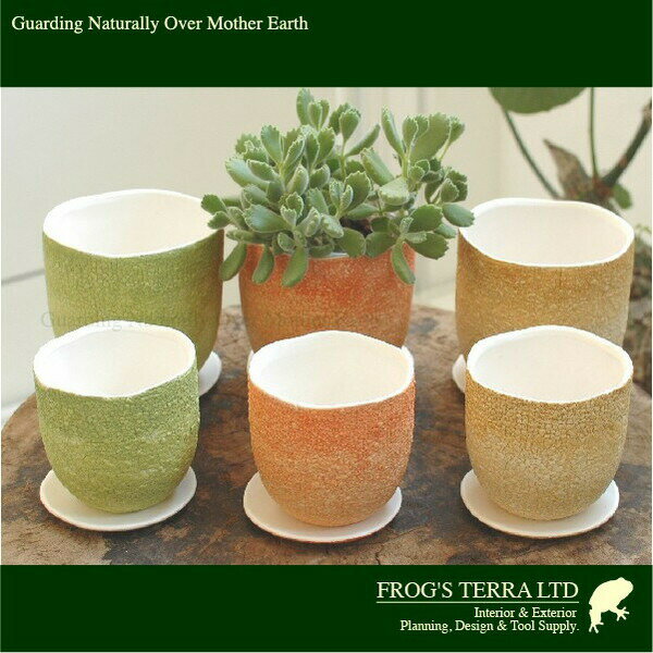 カラークラックM・2個セット・C4328（直径15cm×H15cm）（底穴あり/受皿付）（陶器製）（プランター/ポット）（観葉鉢/園芸）