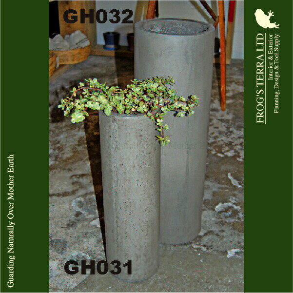 【屋外対応】MH GH ハイシリンダー グレイ GH032（直径20cm×H60cm）（底穴なし/あ...