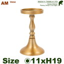 【法人宛限定商品】 AM ピラーキャンドルスタンド H19 アルミニウム花器(直径11.5cmxH19cm)(底穴なし) 鉢カバー ディスプレイ オフィス