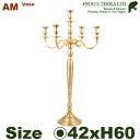 【法人宛限定商品】 AM キャンドルホルダー H60 アルミニウム花器(直径42cmxH60cm)(底穴なし) 鉢カバー ディスプレイ オフィス