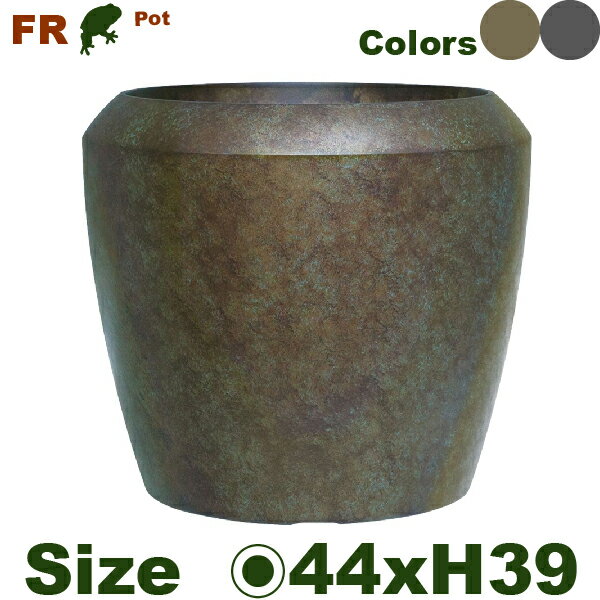 Rakuten - 【法人/店舗宛】 FRフラスポット 44 FRP花器（直径44cmxH39.5cm）（底穴なし） 鉢カバー ディスプレイ オフィス