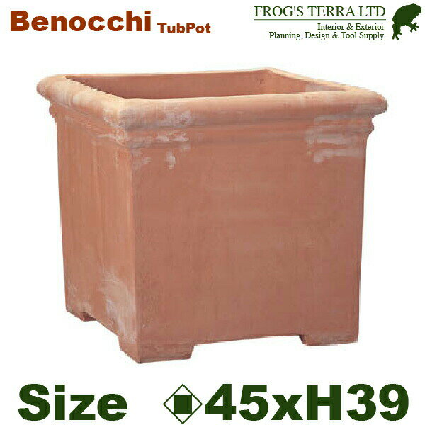 タブポット ベノッチ 足付 S（ロ45cm×H39cm）（底穴あり）（陶器鉢/テラコッタ）（プランター/園芸/寄せ植え/ポット）