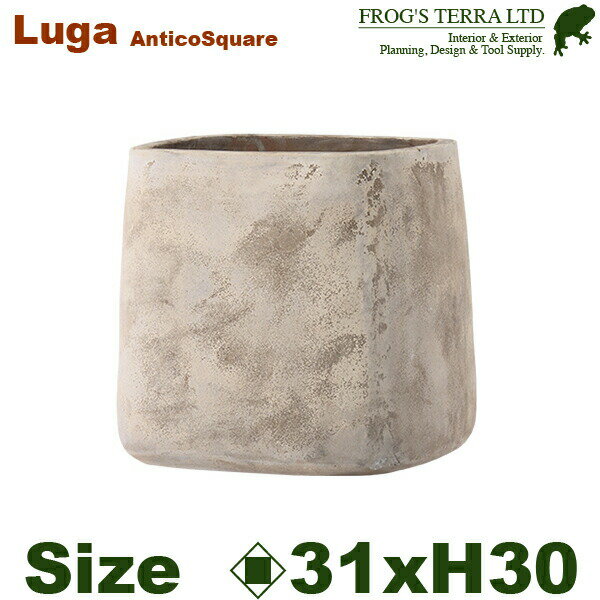 Rakuten - LUGA ルーガ アンティコ スクエア 31（口31cm×H30cm）（底穴あり）（陶器鉢 テラコッタ）