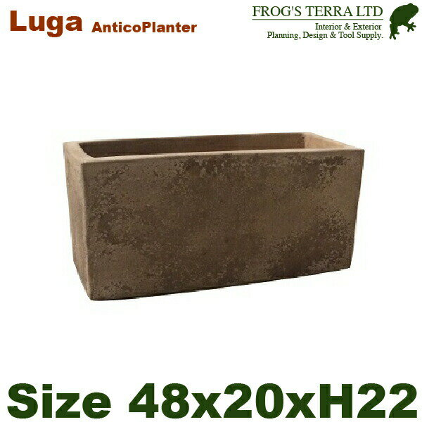 Rakuten - LUGA ルーガ アンティコ プランター 48（W48cm×D20.5cm×H22cm）（底穴あり）（陶器鉢 テラコッタ）