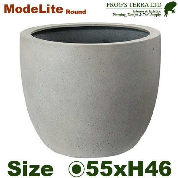 樂天商城 - GP Mode Lite モードライト ラウンド 55（直径55cm×H46cm）（底穴あり）（FRP製）（耐寒 耐候 軽量）（マグナス）