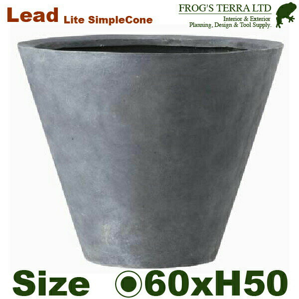 Lead Lite LL ץ륳  LLľ60cmH50cmˡFRP/եС쥤ˡꤢ/̥ץ󥿡